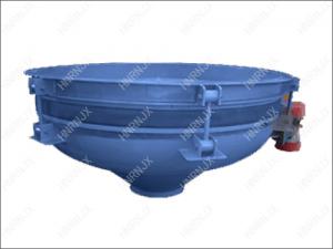 DZL系列振動料鬥