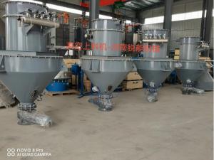 生(shēng)産現(xiàn)場(chǎng)