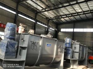 卧式雙螺帶混合機(jī)