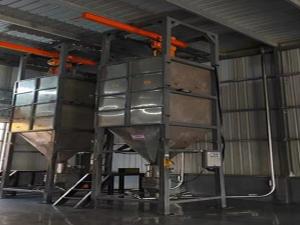 生(shēng)産現(xiàn)場(chǎng)